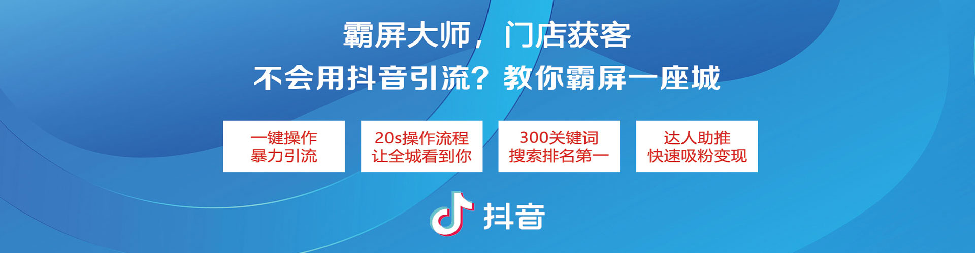 双滦sem专员