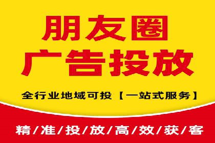 企业营销新策略：百度包年竞价案例分析
