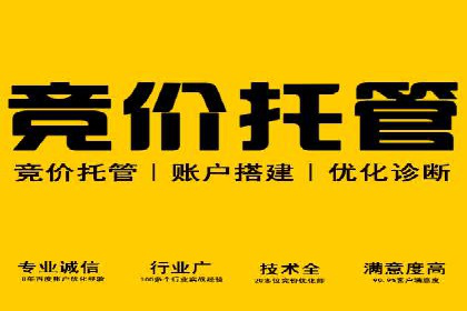 小红书信息流案例：家居行业如何抓住信息流红利